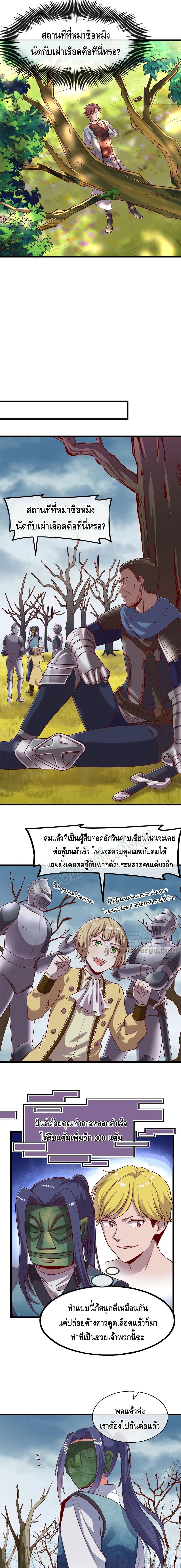 100289988.jpg