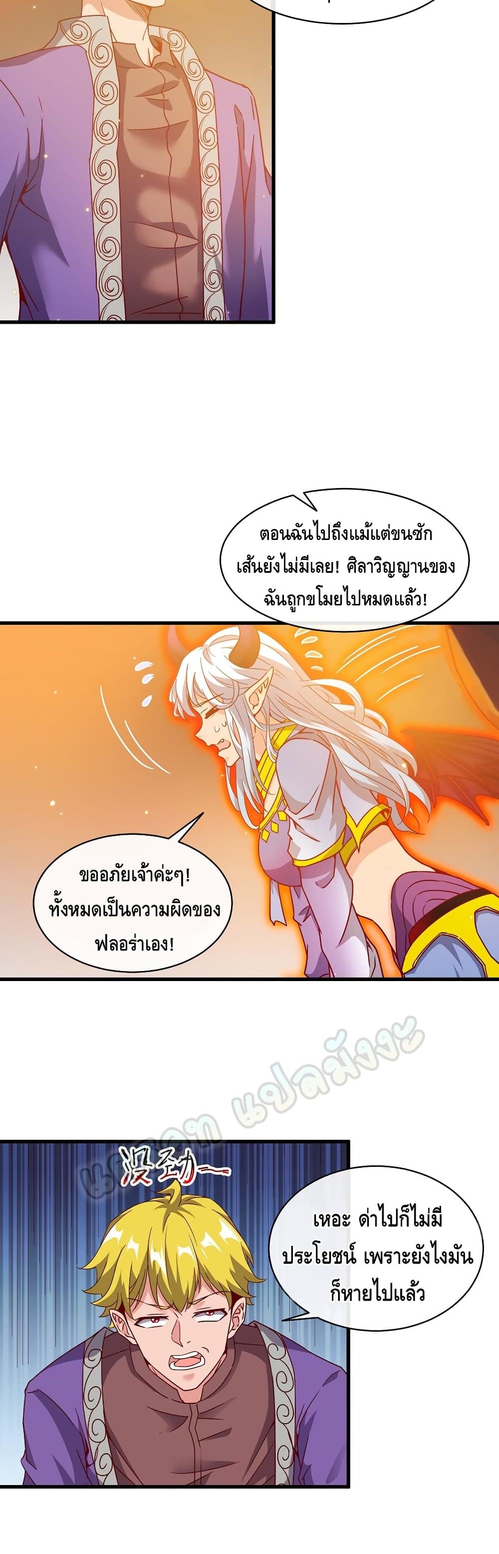 100292549.jpg