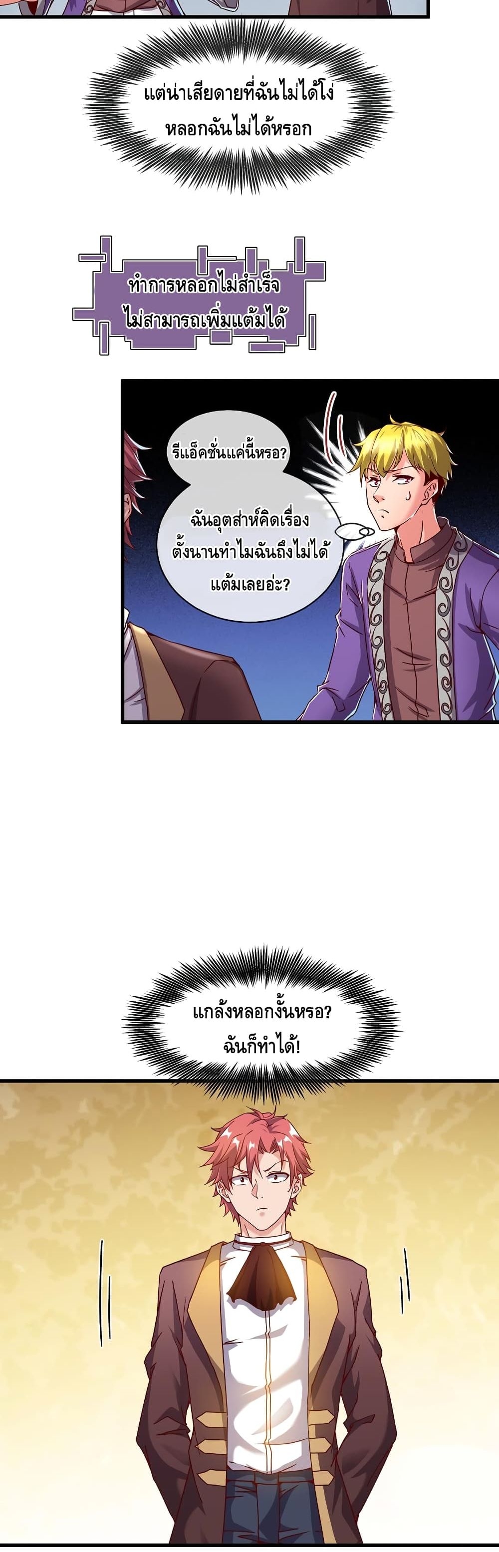 100292805.jpg
