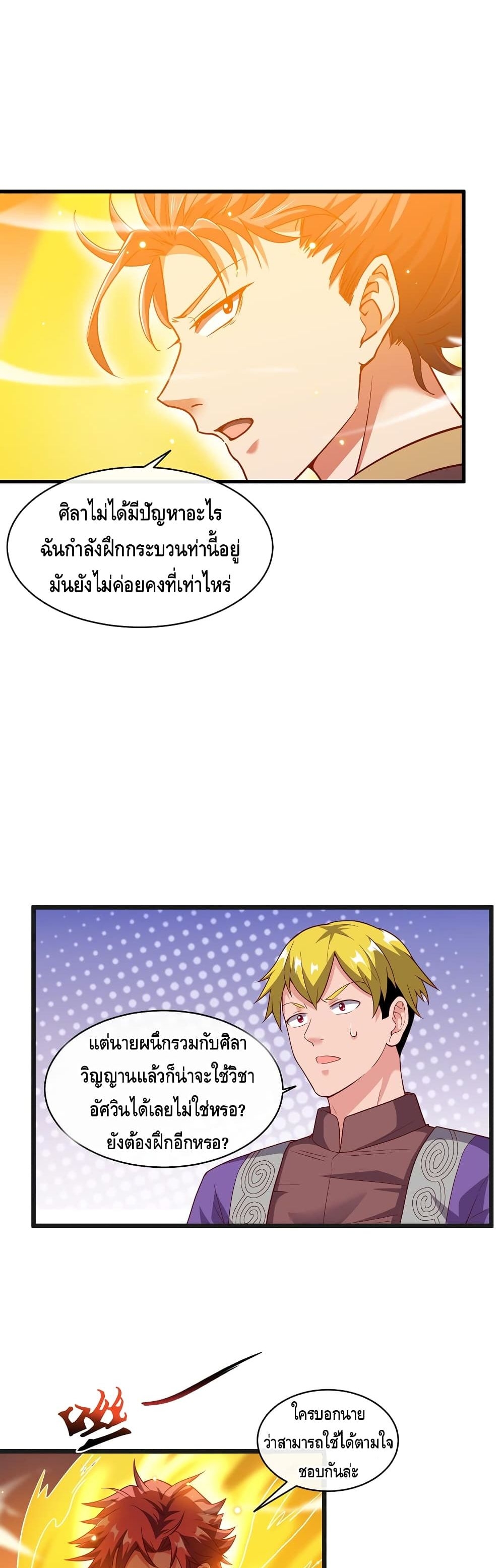 100292869.jpg