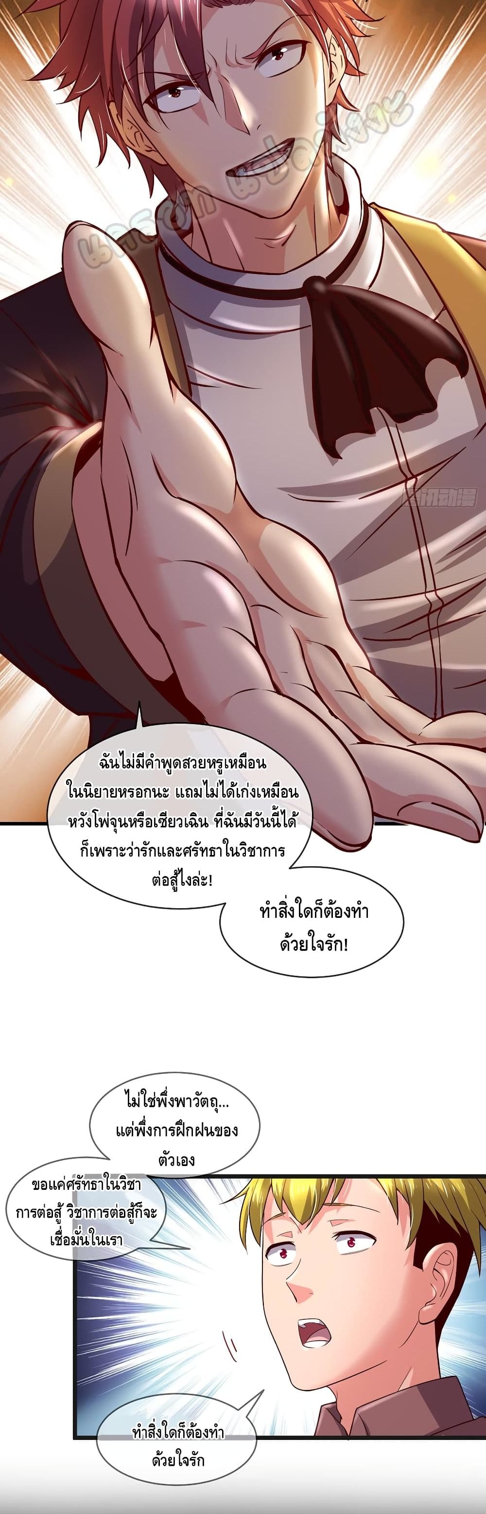 100292997.jpg