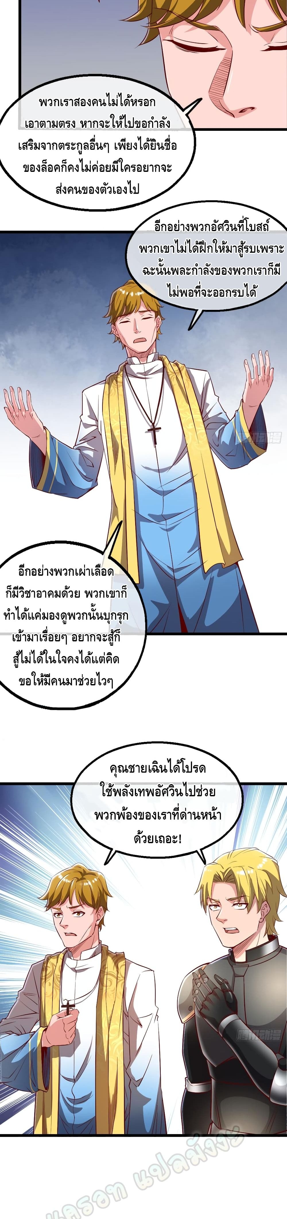 100295878.jpg