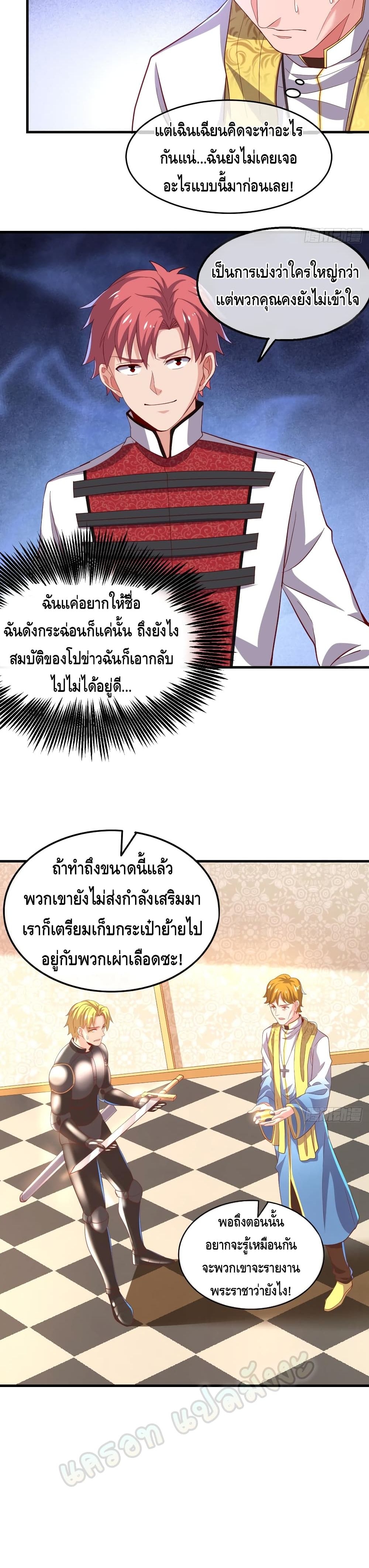 100296102.jpg