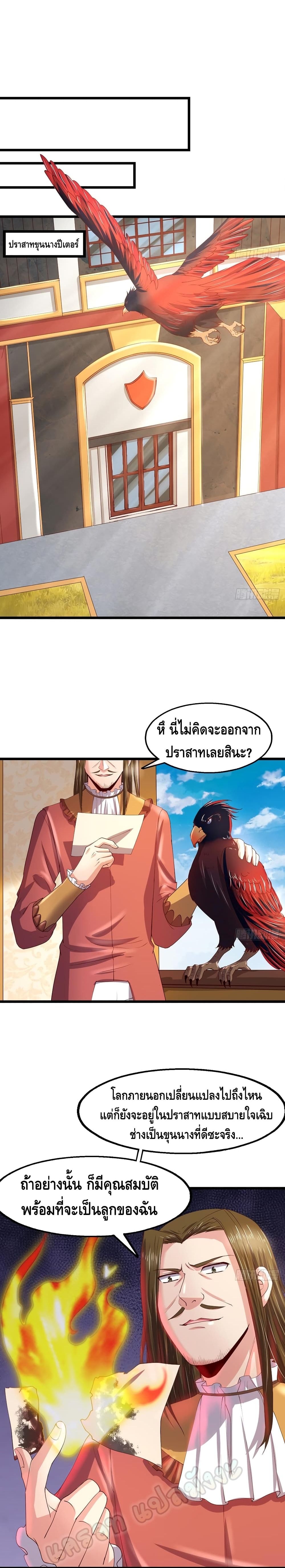 100298567.jpg
