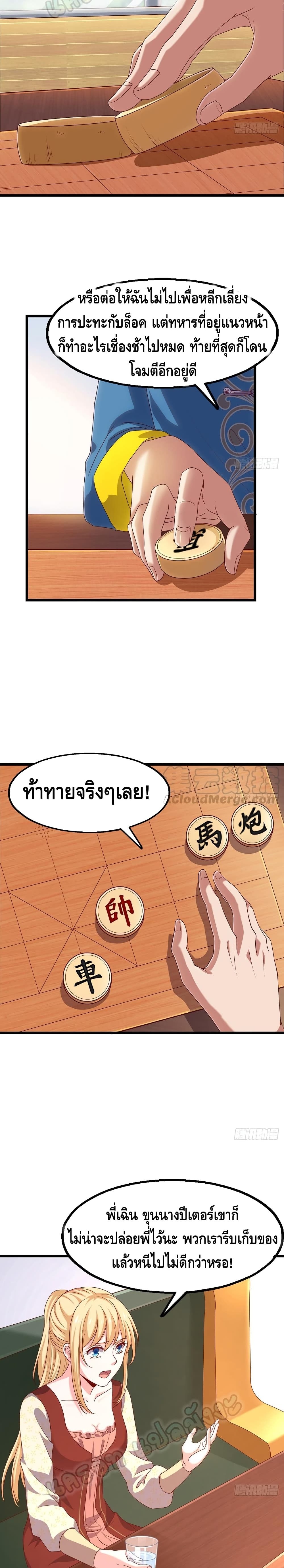 100299015.jpg