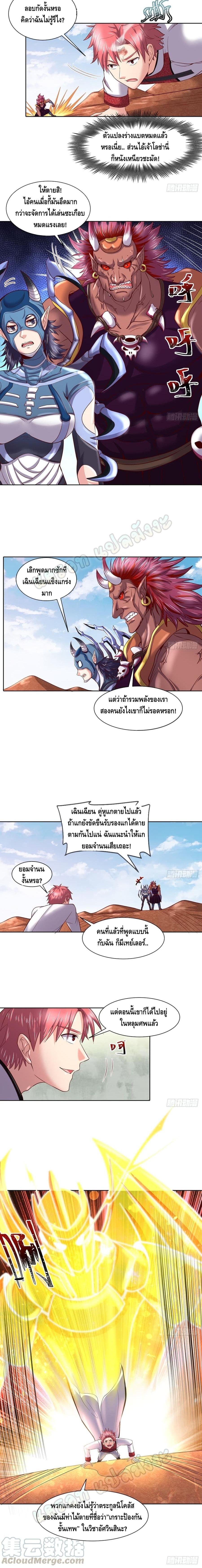 100301736.jpg