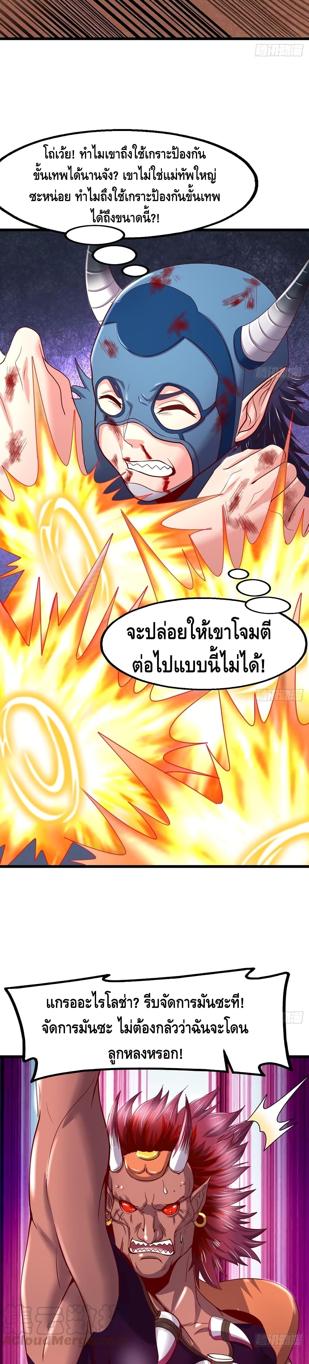 100304393.jpg