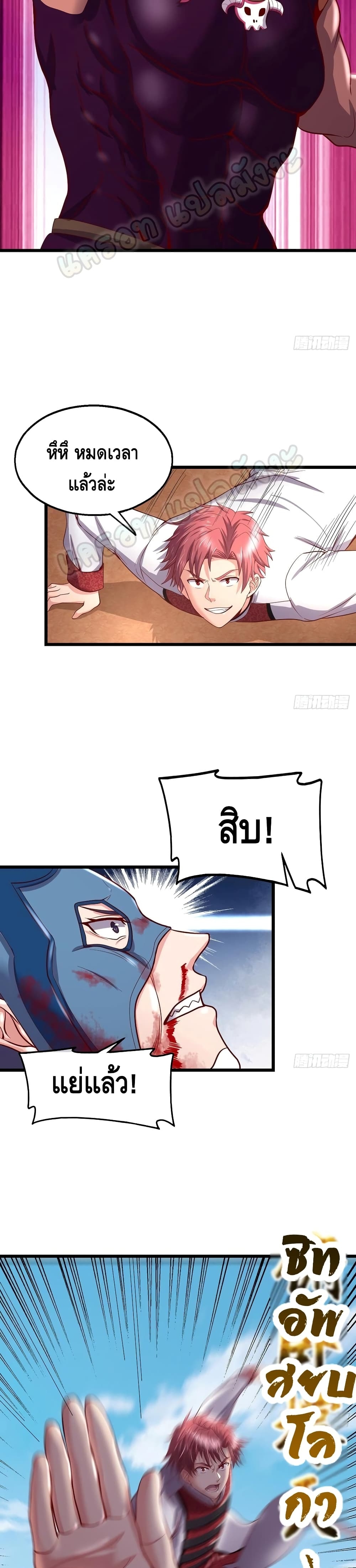 100304425.jpg