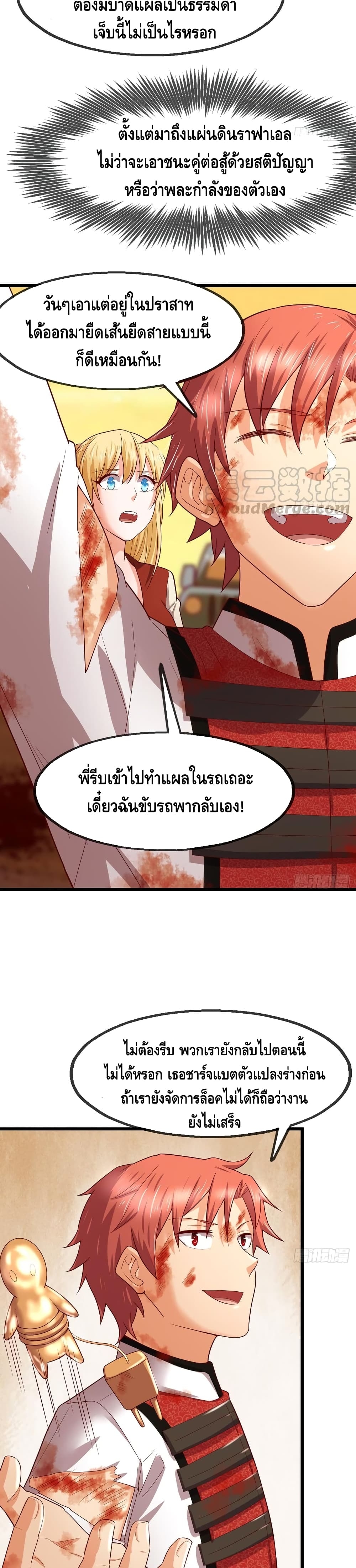 100304681.jpg