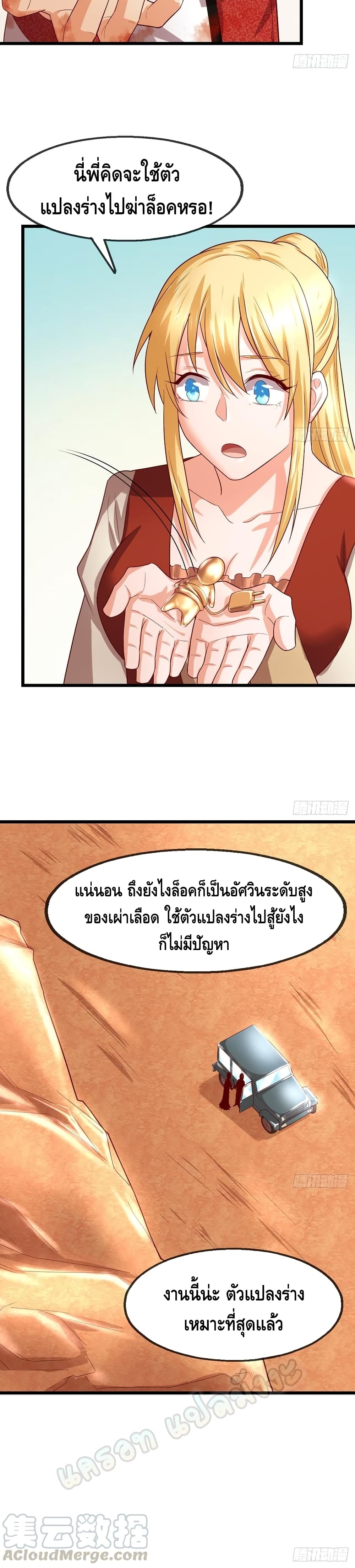 100304713.jpg