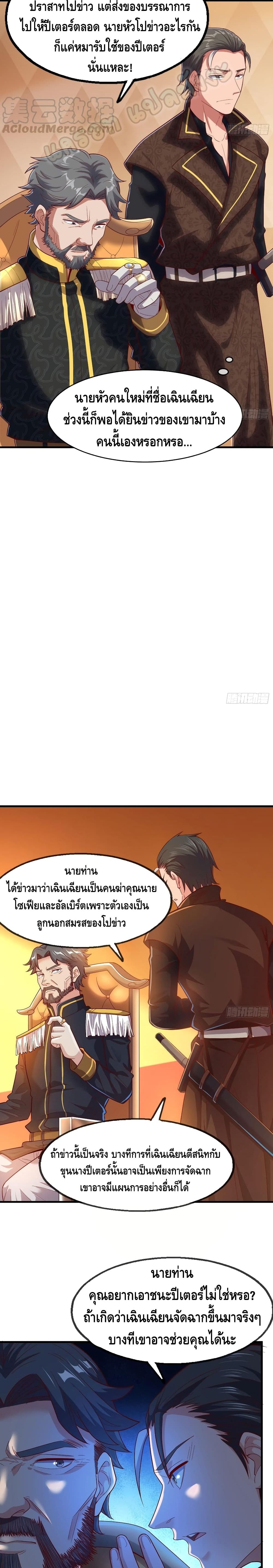 100309771.jpg