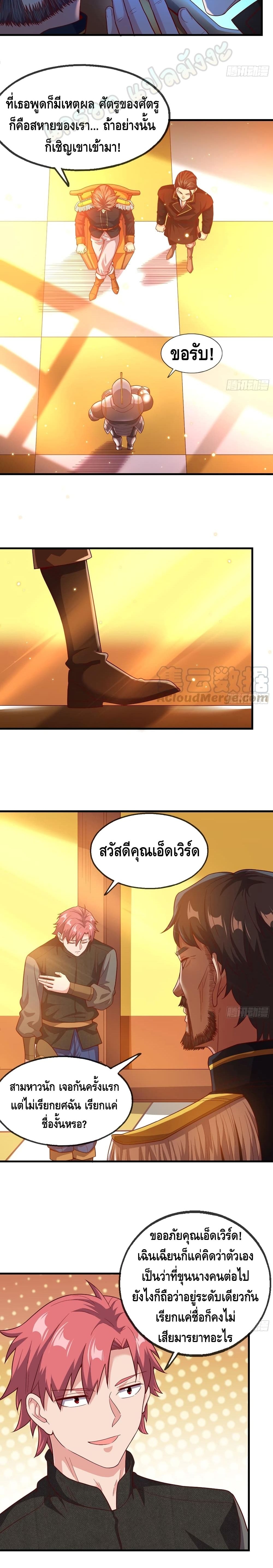100309803.jpg