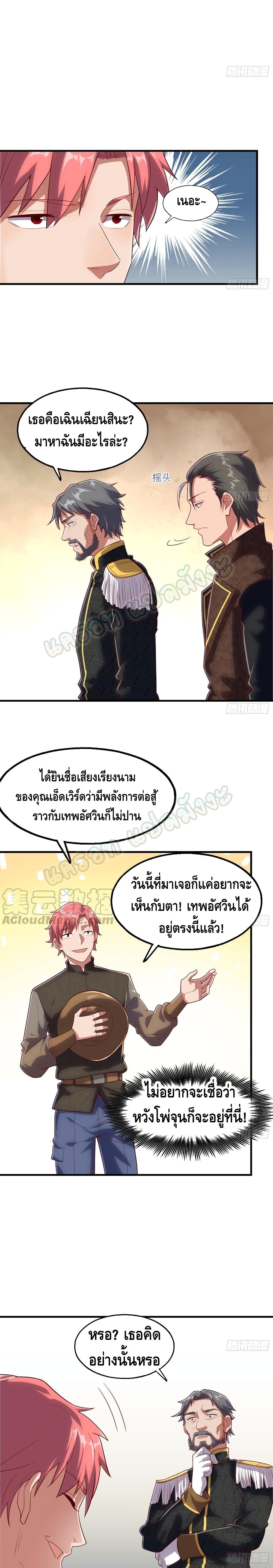100309835.jpg