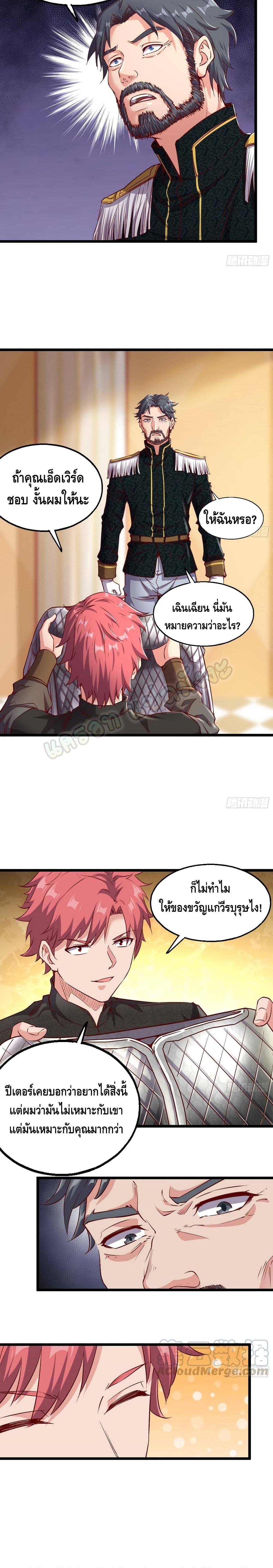 100309899.jpg