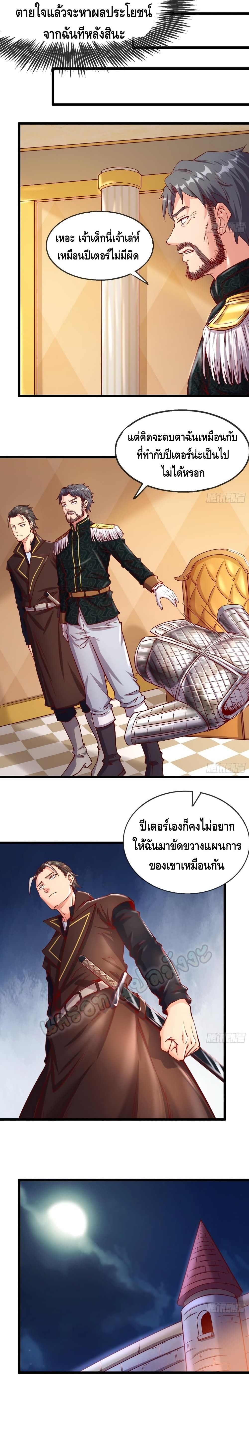 100309963.jpg