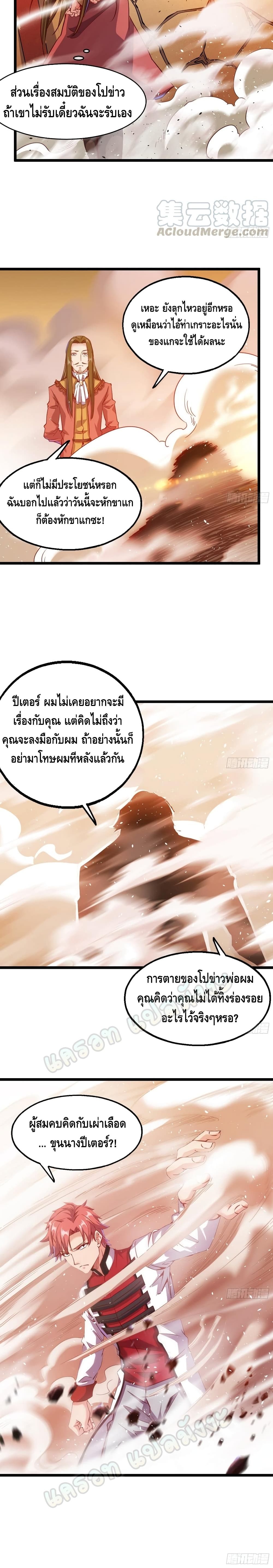 100310187.jpg