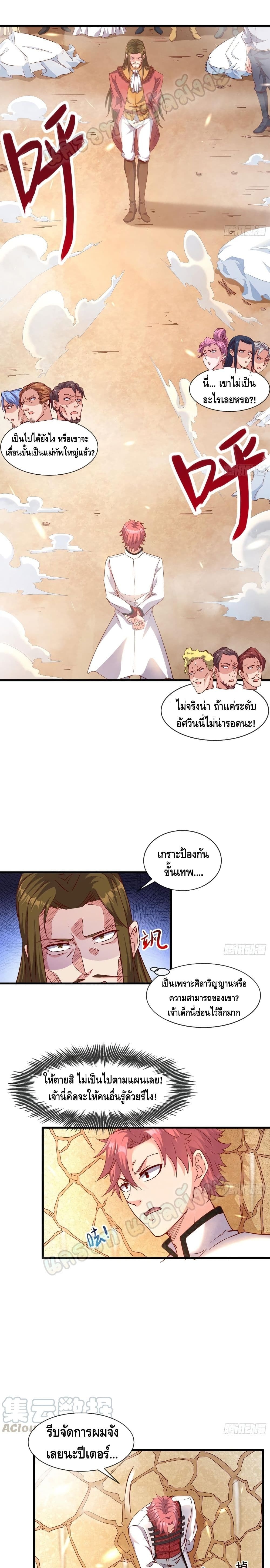 100312556.jpg