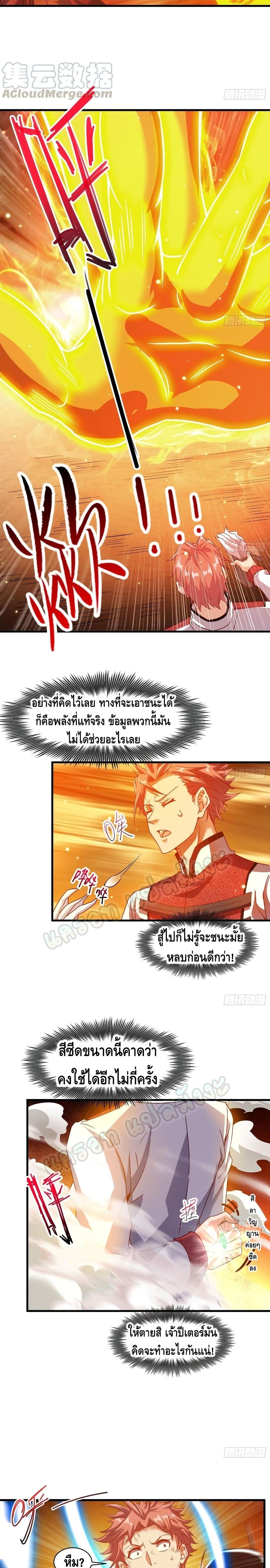 100312716.jpg