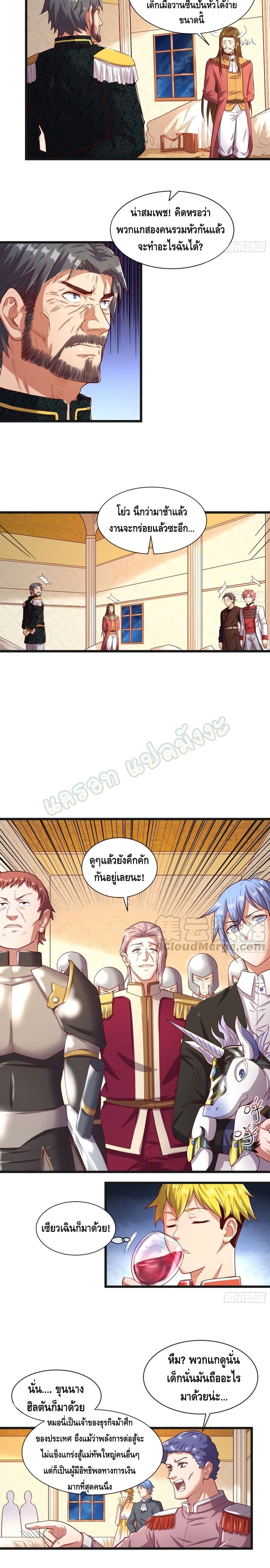 100312876.jpg