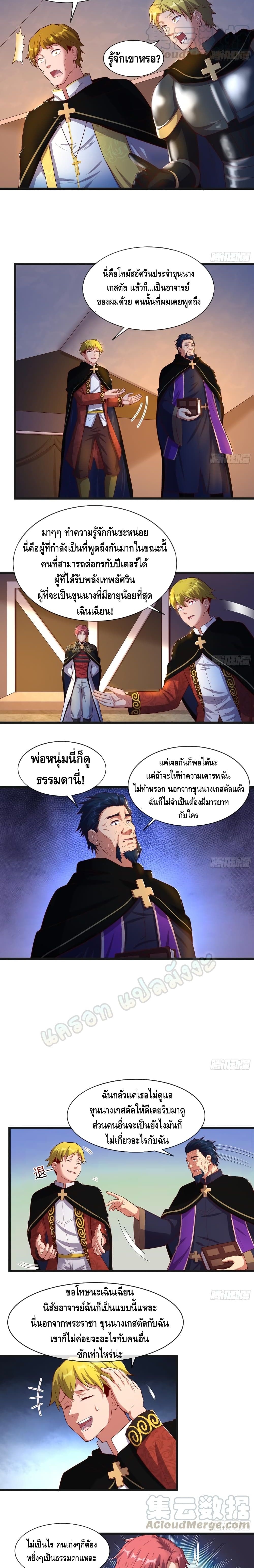 100320879.jpg