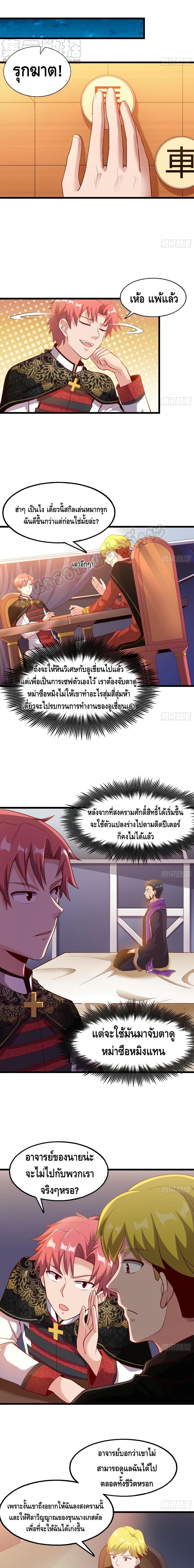 100323376.jpg