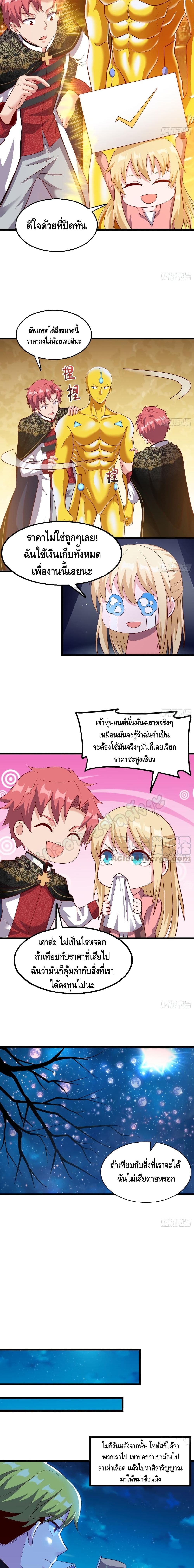 100323504.jpg