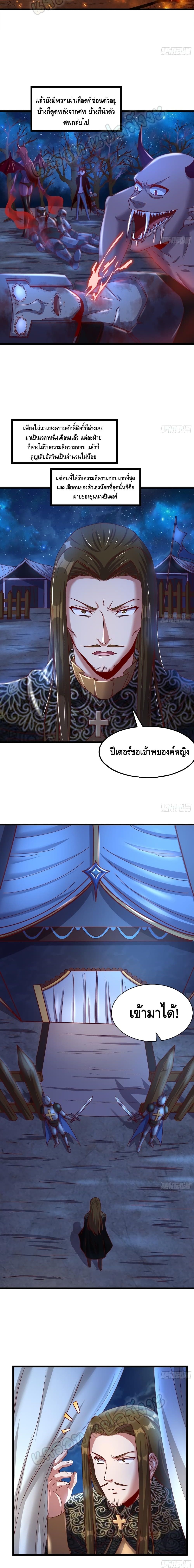 100323568.jpg