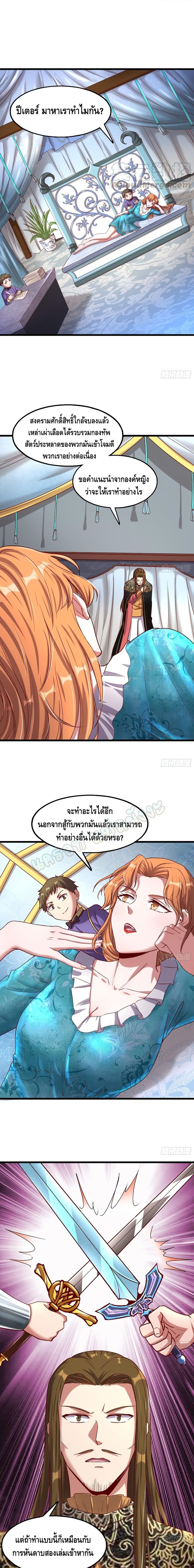100323600.jpg