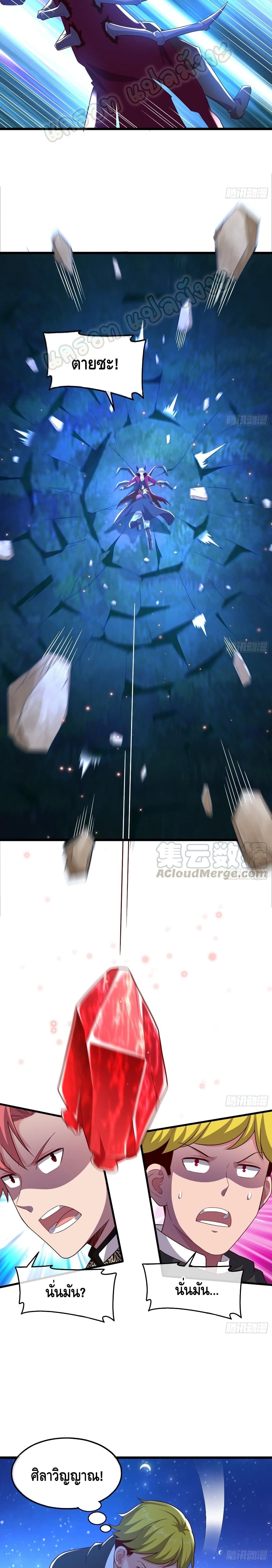 100326641.jpg