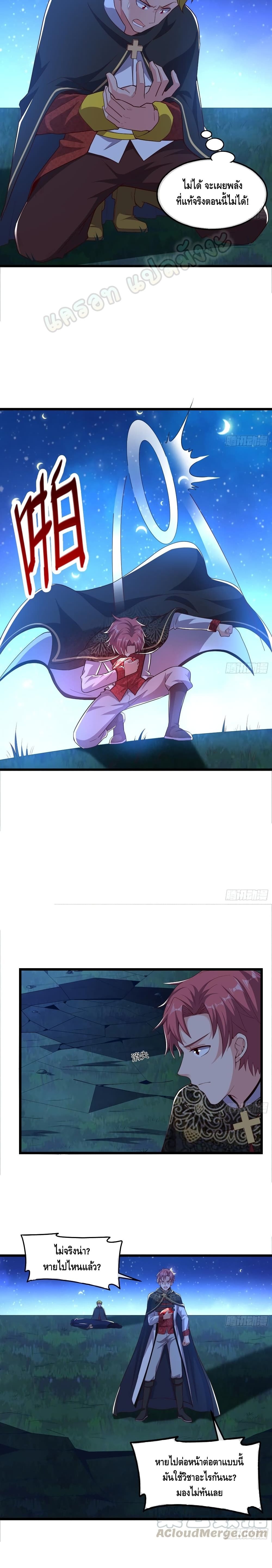 100326673.jpg