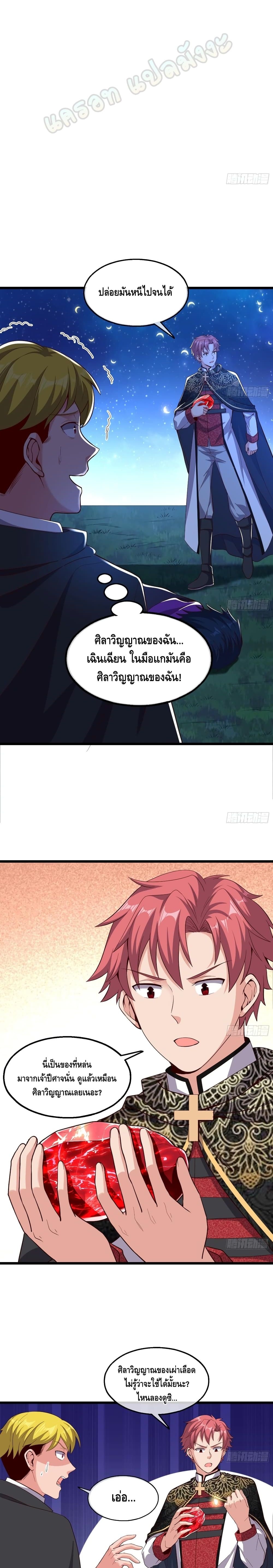 100326705.jpg