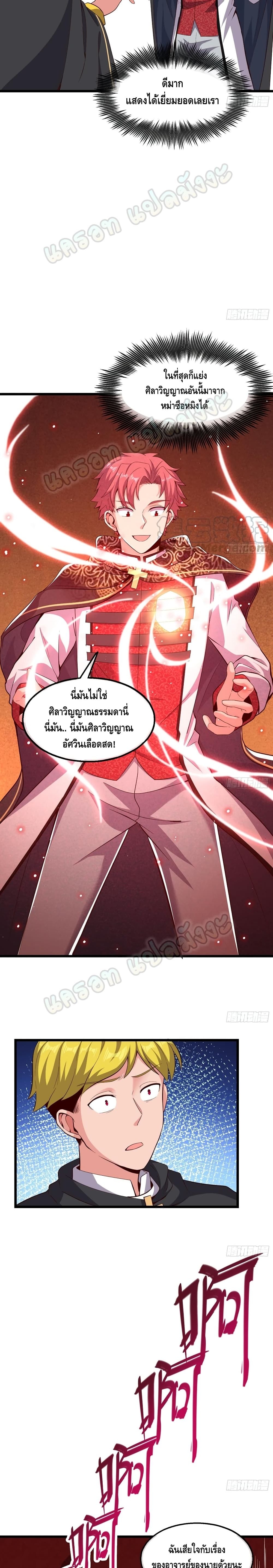 100326737.jpg