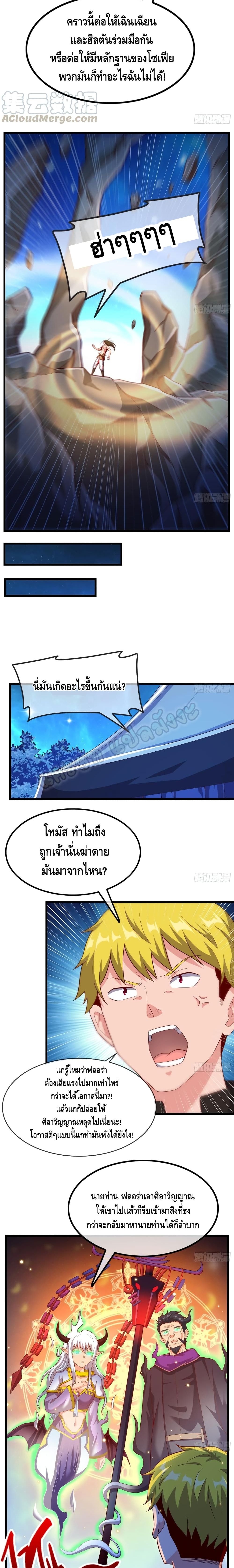 100329170.jpg