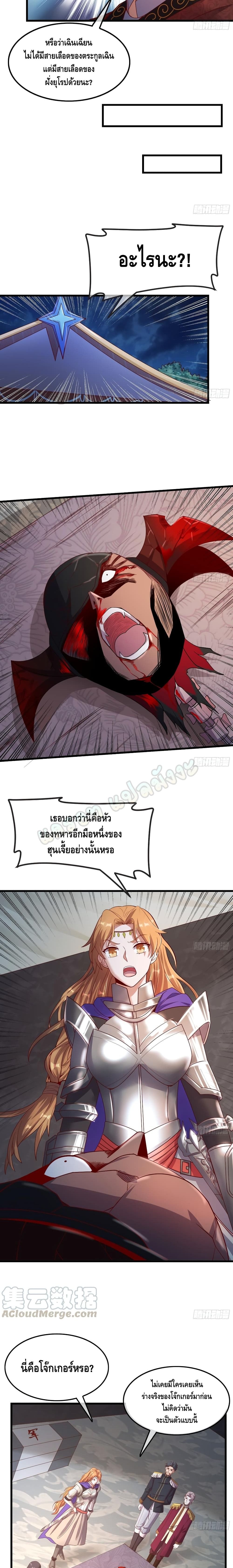 100329298.jpg