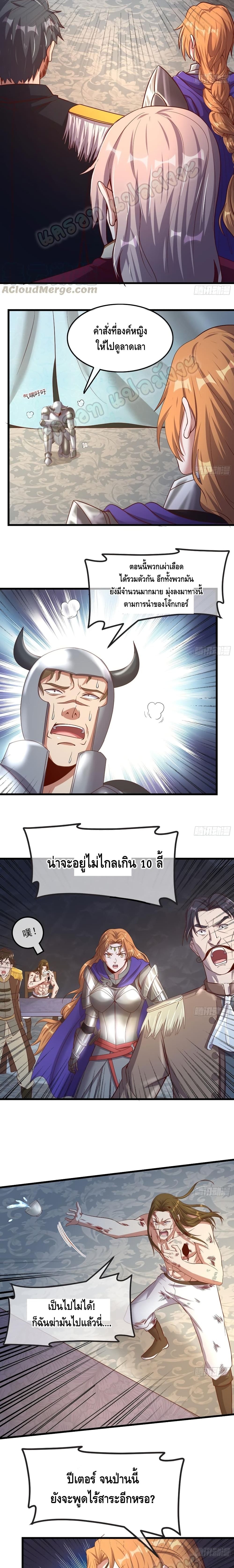 100329362.jpg