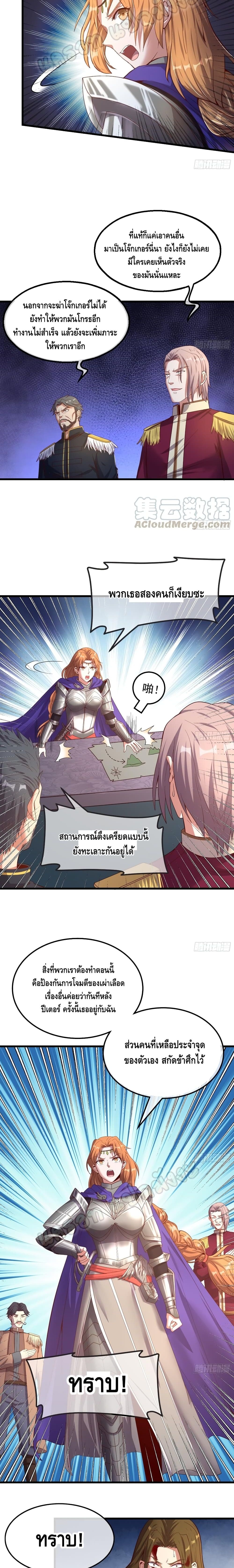 100329394.jpg