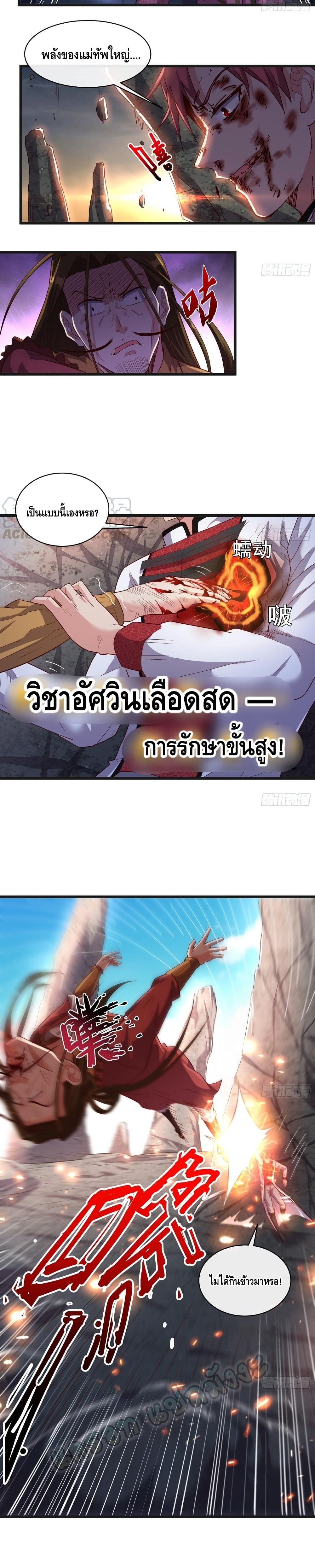 100332179.jpg