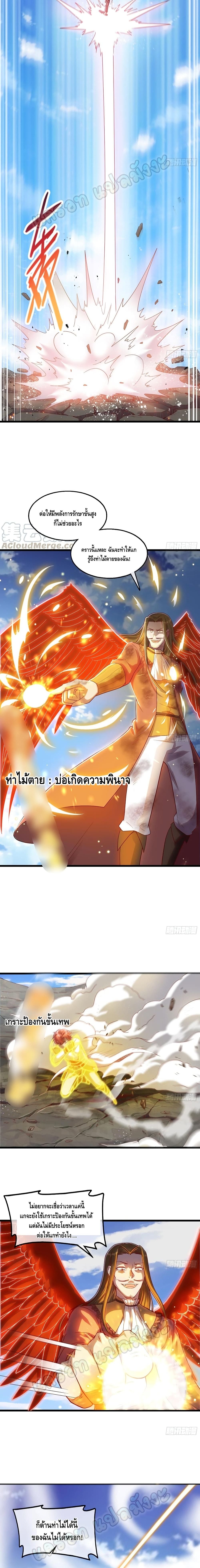 100334932.jpg