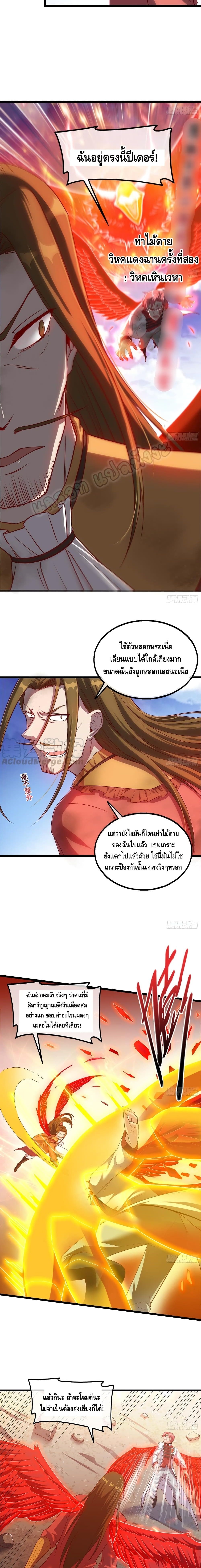 100334996.jpg