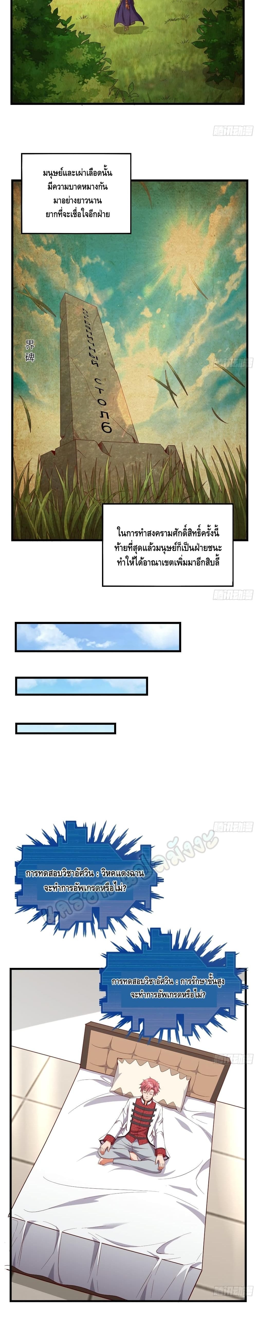 100337845.jpg