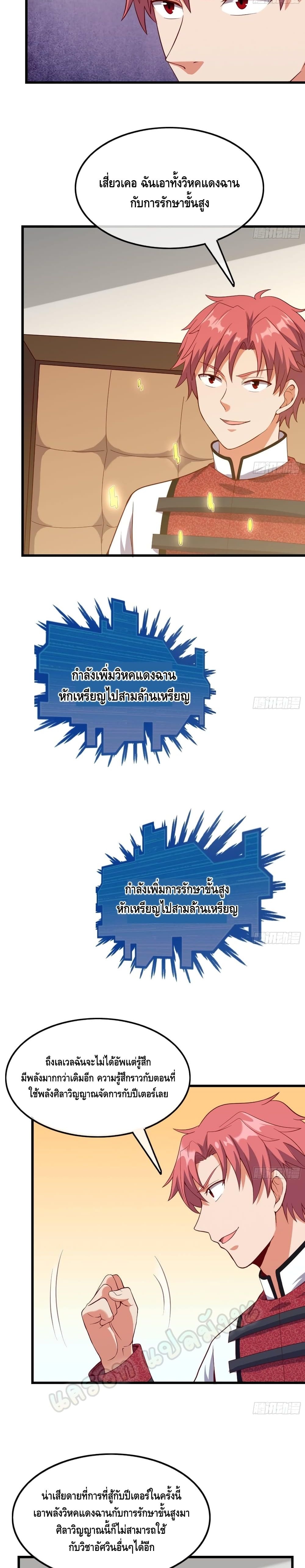 100337909.jpg