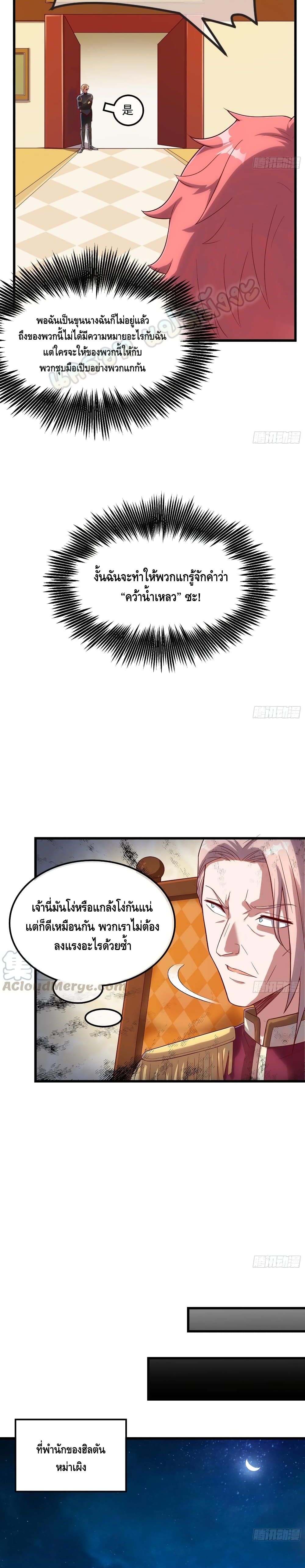 100338037.jpg