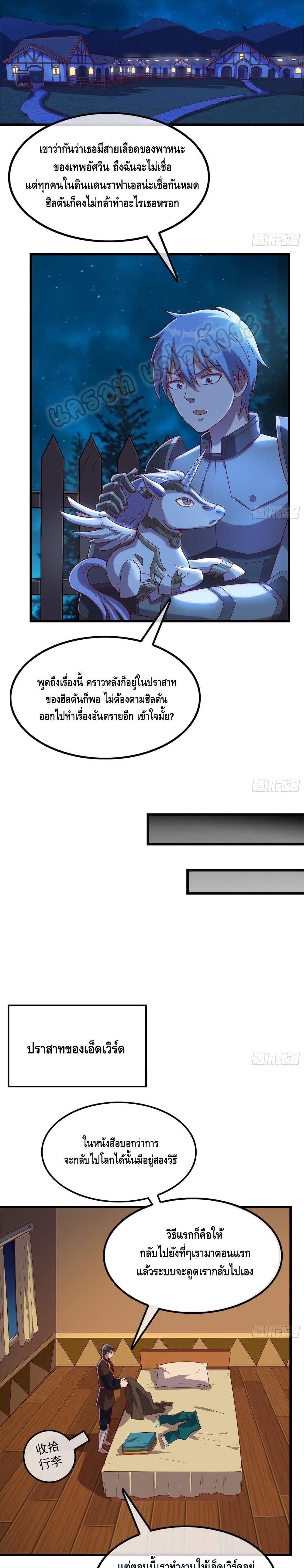 100338069.jpg