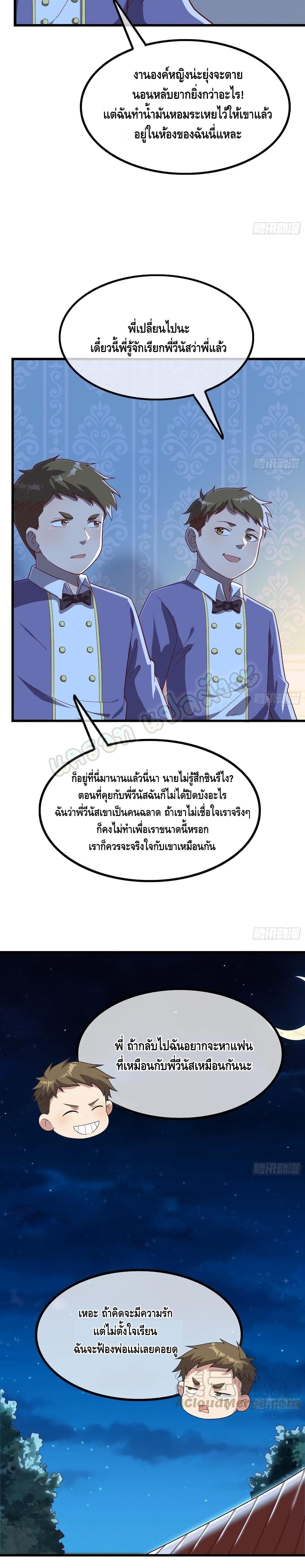 100338133.jpg