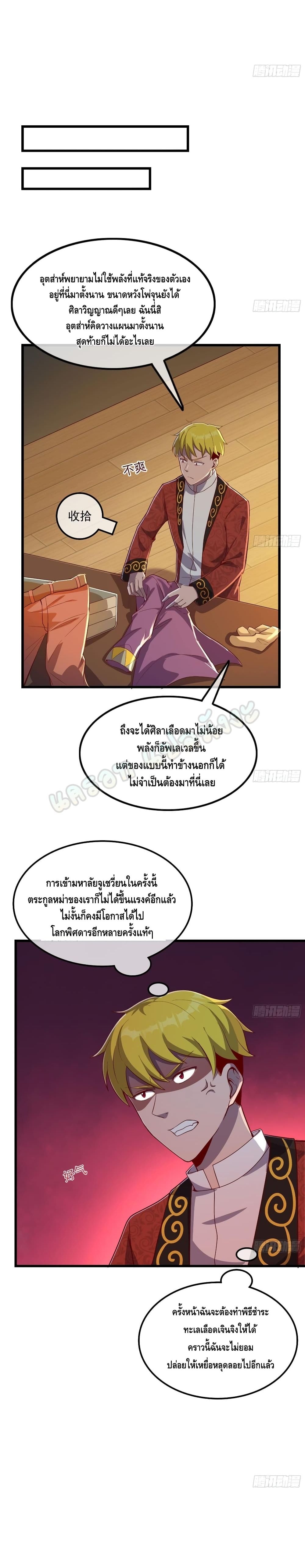 100338165.jpg