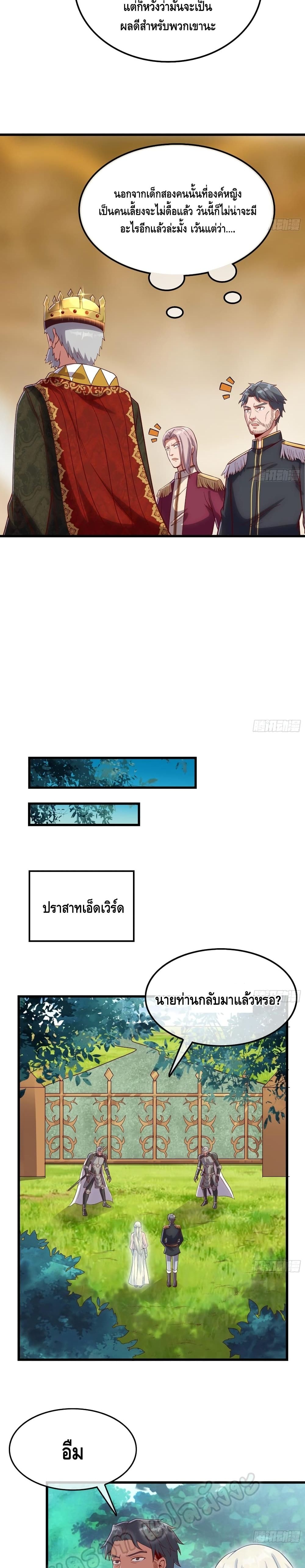 100338261.jpg