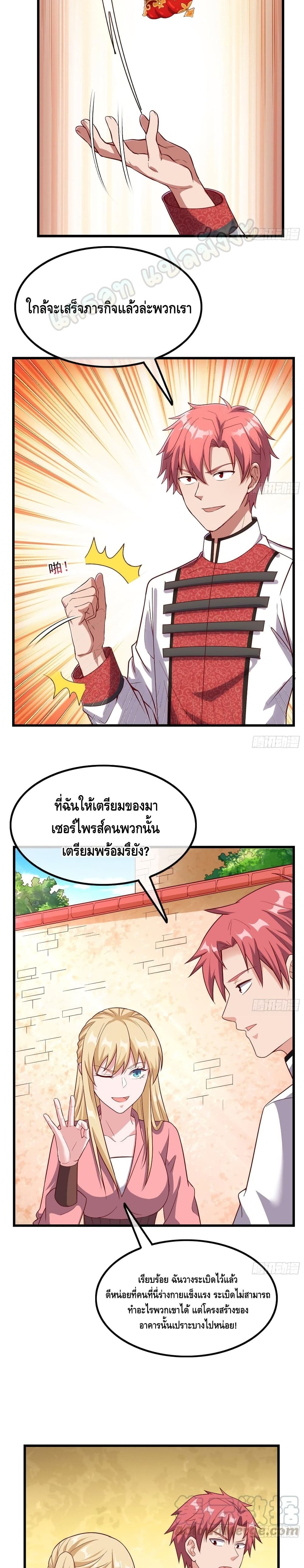100338389.jpg