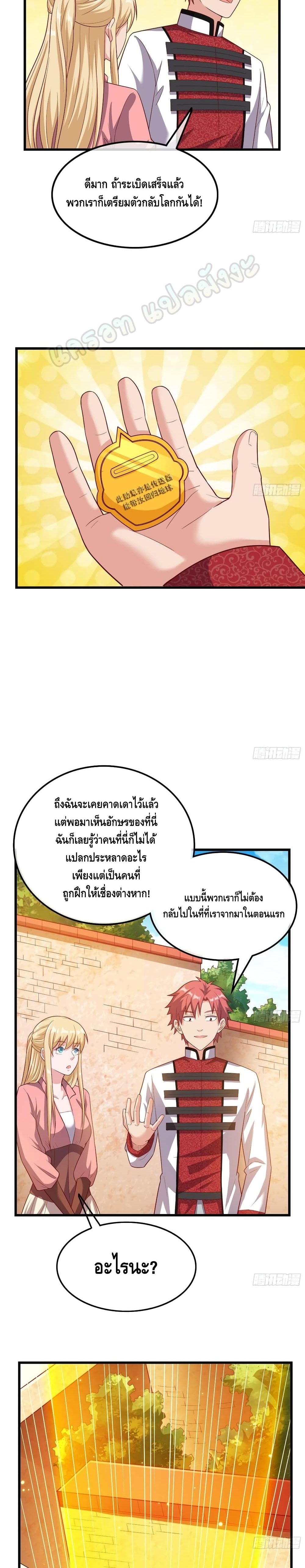 100338421.jpg