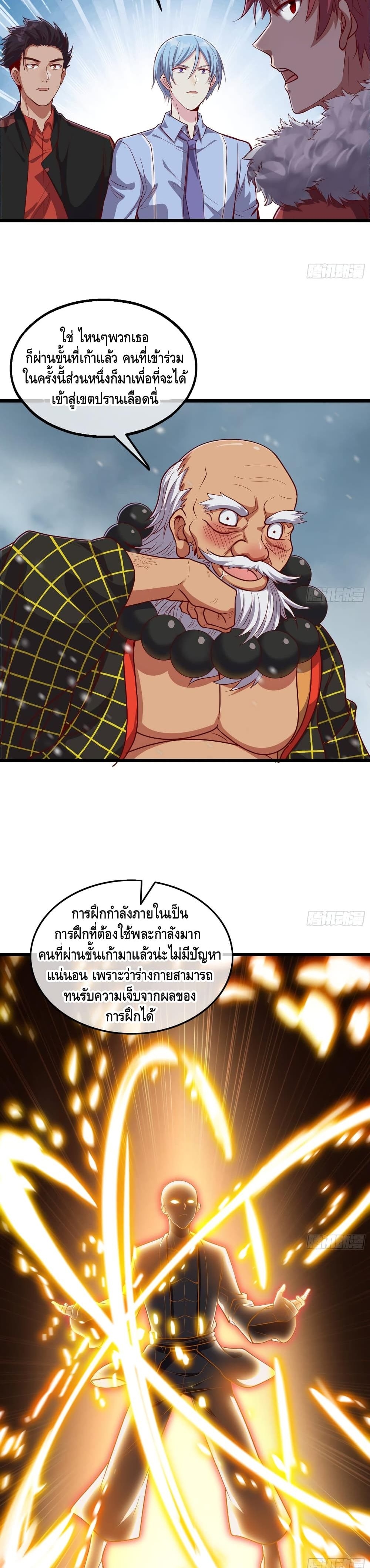 100346744.jpg