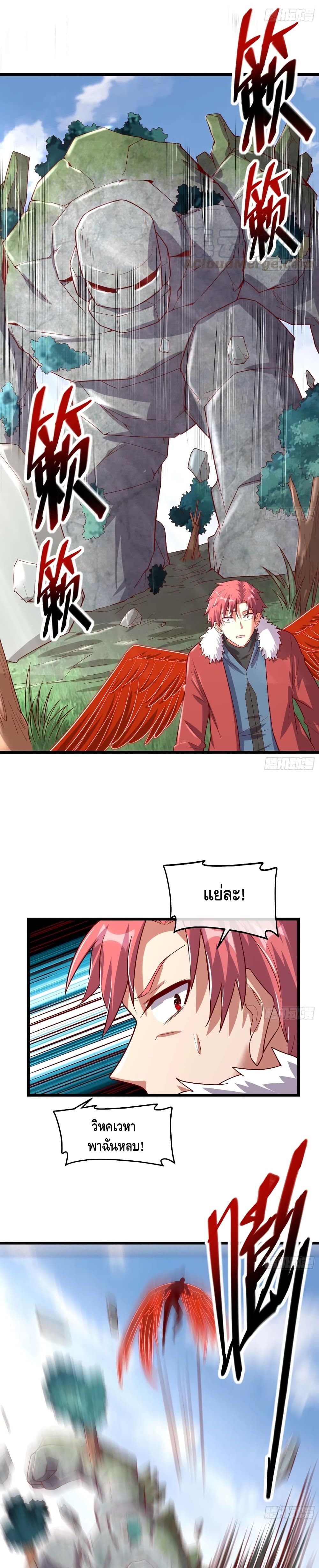 100349369.jpg